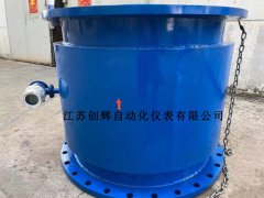 電磁流量計(jì)在大口徑管路液體流量測量中的特點(diǎn)